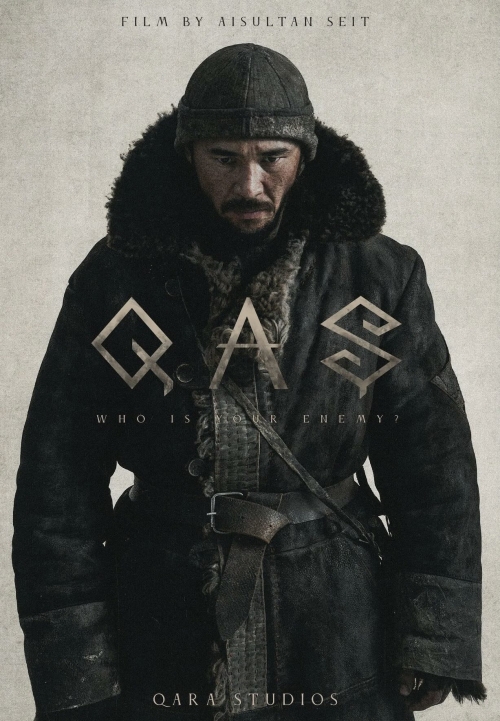 QAS